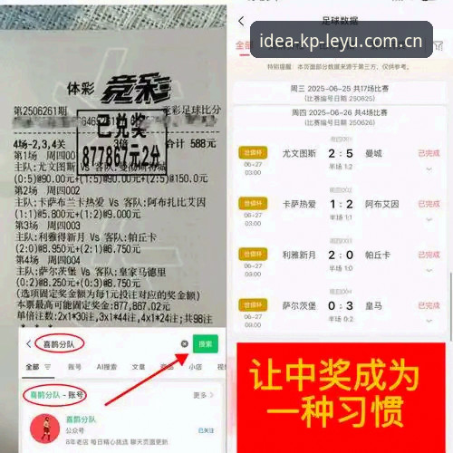 乐鱼体育平台"创意灵感集结号类似Pinterest推荐2026最新版本"实测报告：5个核心疑问一次说清